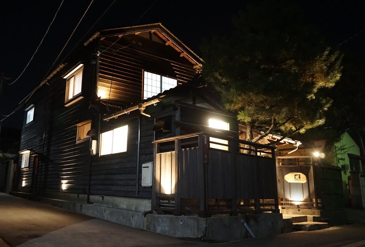 Restaurant & Inn Atsushi -Kanazawa- Exterior foto